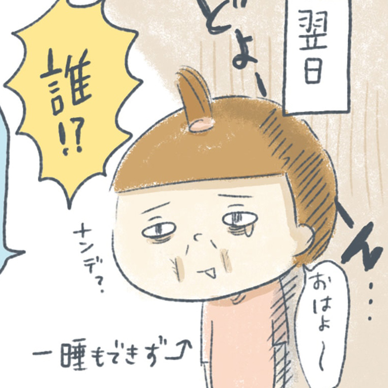 夏のキャンプあるある