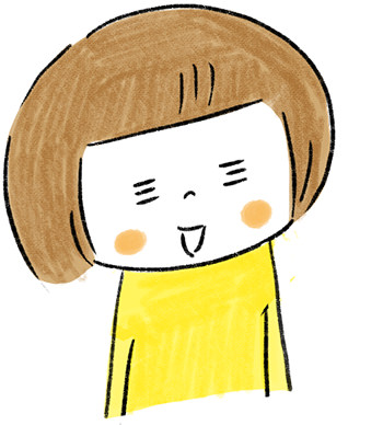 こいしゆうか