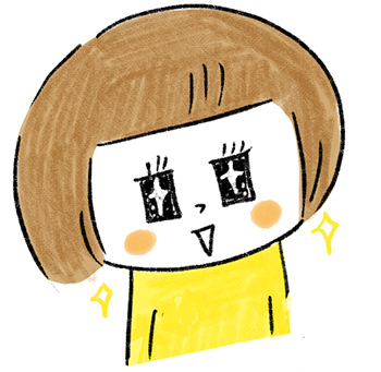 こいしゆうか