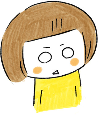 こいしゆうか