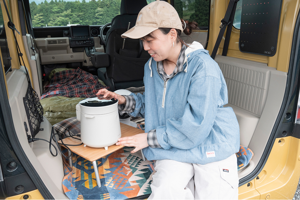 炊飯器のスイッチオン