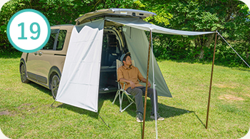 テールゲートタープ