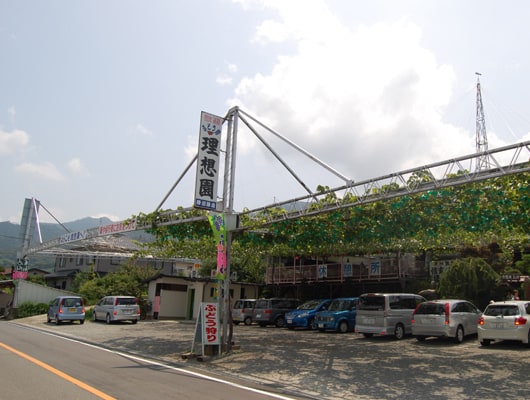 施設写真