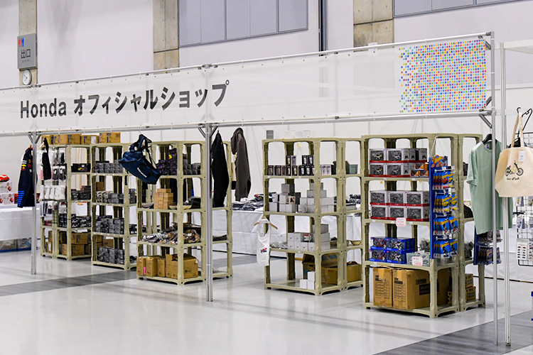 画像：Honda オフィシャルショップ