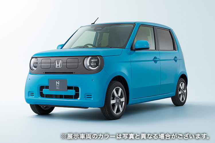 画像：N-ONE e: 展示