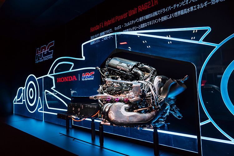 画像：パワーユニット ”Honda RA621H” 展示