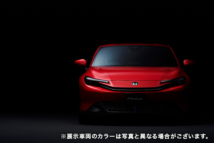 画像：新型PRELUDE 展示