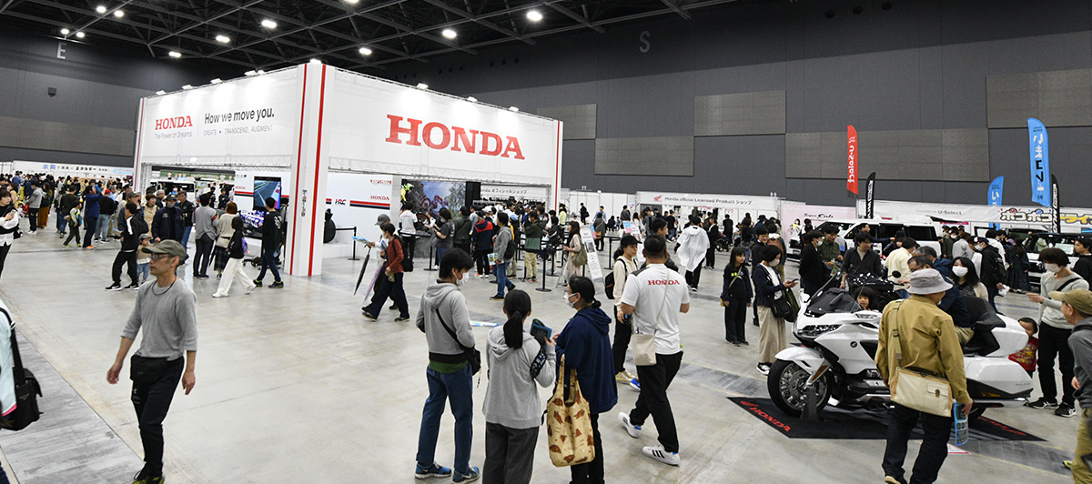 マリンメッセ福岡B館