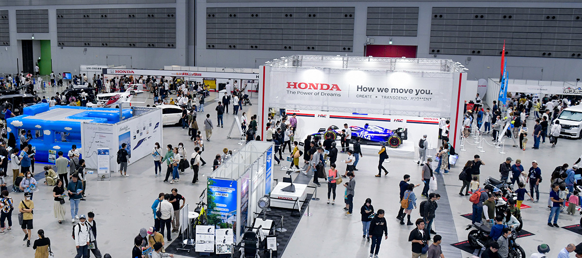 夢メッセみやぎ