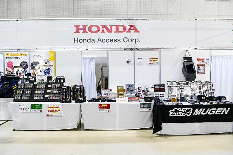 画像：Honda純正アクセサリーショップ