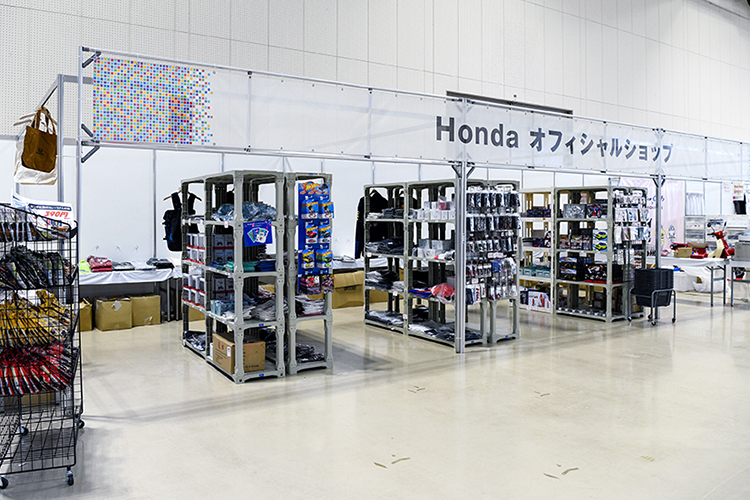 画像：Honda オフィシャルショップ