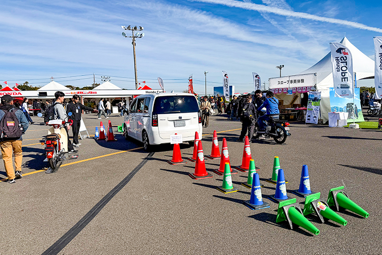 画像：死角体験コーナー