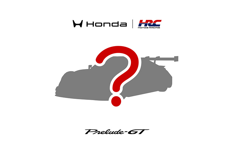 画像：My Honda スタンプラリー