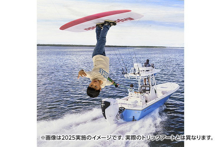 画像：Honda × トリックビジョン&reg;