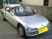 �D���ł�(^o^)