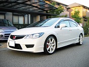 �҂��ɑ҂���TYPE-R