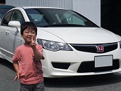 �������炦�����