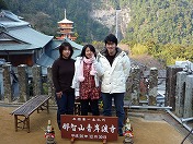 ���������ɔ�����������I