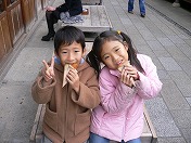 �Ƒ��̒c�R��