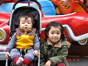 �ō��̃R�~�j���P�[�V�����X�y�[�X