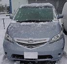 �Ԃ̐F���C�ɂȂ��ē��A��400km�̗�