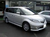 ���̎Ԃ͍ō�