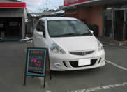 �V���N�}�N