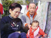 �҂������т�܂�