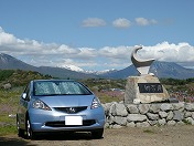 �R���p�N�g�J�[�ŋ��̃t�B�b�g