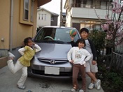 �Ƒ��݂�ȃn�b�s�[�I