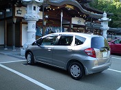 ����Ȃ�X�e�b�v���S��