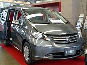 �Җ]���Ă����`��ƃT�C�Y�ň�ڍ���