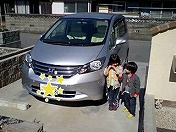 ���₷�������S