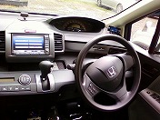 �V�����ɐV�^�Ԃ�������ɂ��`���[�h�C�C�I