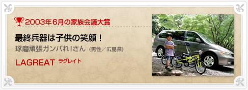 �N���}�Ƒ���c���