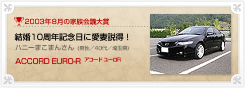 �N���}�Ƒ���c���