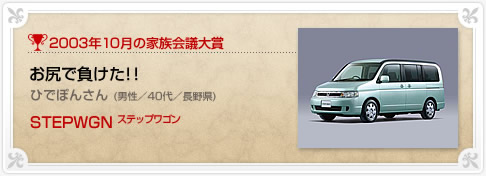 �N���}�Ƒ���c���