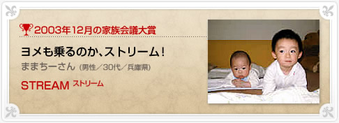 �N���}�Ƒ���c���