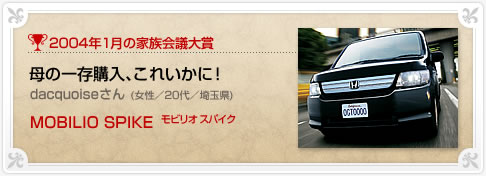 �N���}�Ƒ���c���