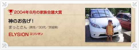 �N���}�Ƒ���c���