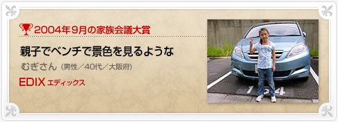 �N���}�Ƒ���c���