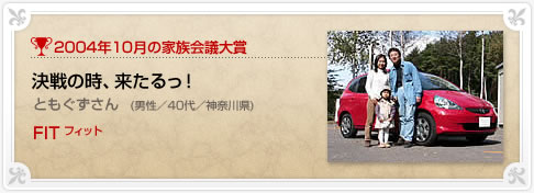 �N���}�Ƒ���c���