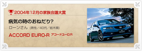 �N���}�Ƒ���c���