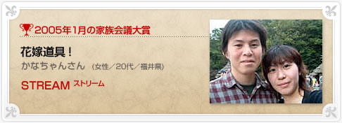 �N���}�Ƒ���c���