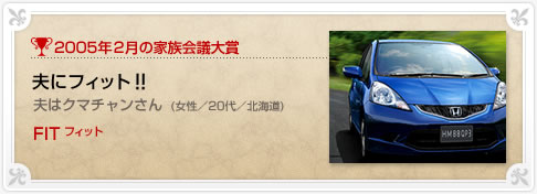 �N���}�Ƒ���c���