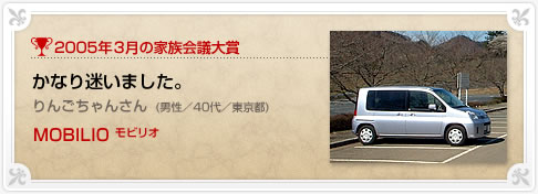 �N���}�Ƒ���c���