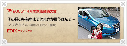 �N���}�Ƒ���c���