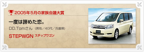 �N���}�Ƒ���c���