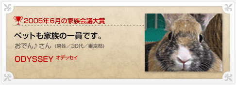 �N���}�Ƒ���c���