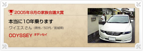 �N���}�Ƒ���c���